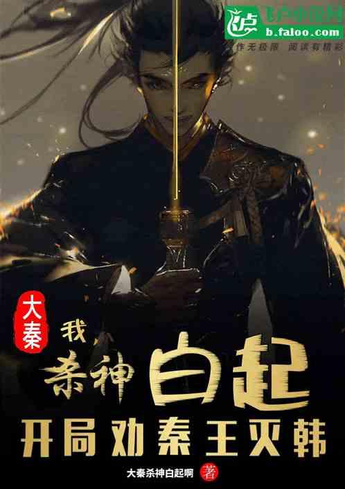 坑爹密室逃脱